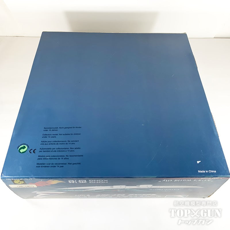 【中古商品】 B747-400 Cathay Pacifics B-HOY Asia's World City HONG KONG 1/200 [USED-JF-747-4-001]