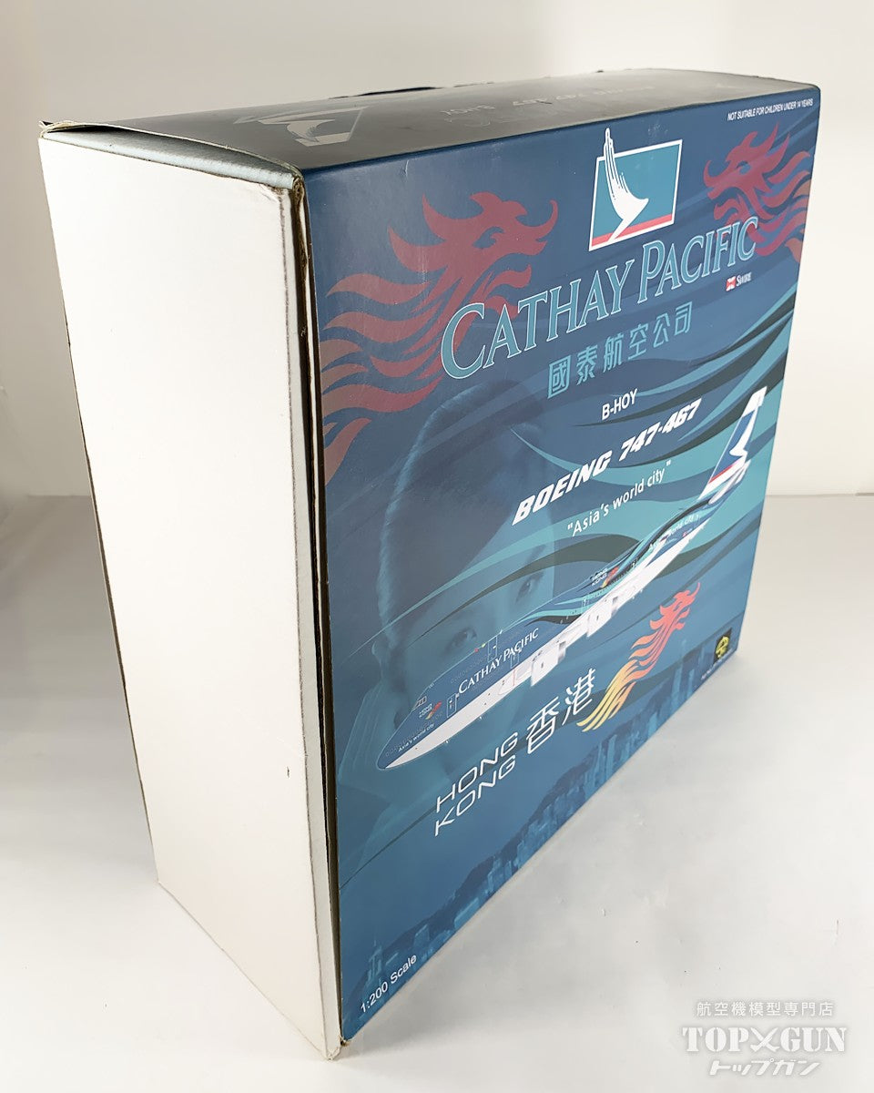 【中古商品】 B747-400 Cathay Pacifics B-HOY Asia's World City HONG KONG 1/200 [USED-JF-747-4-001]
