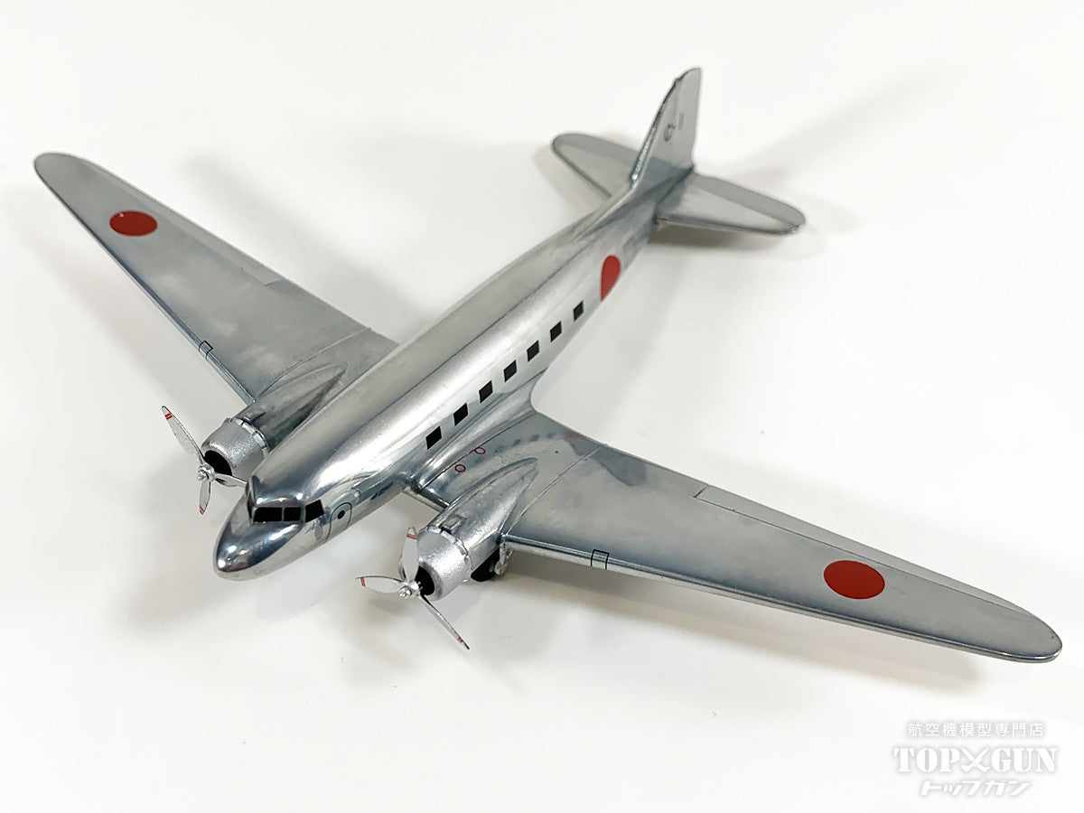 【中古商品】零式輸送機 (DC-3ライセンス) 大日本帝国海軍 遣支艦隊 付属輸送機隊 無塗装 C-1 1/200 [USED-JN22014]