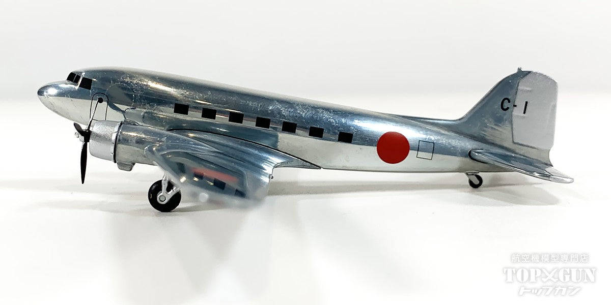 全日空商事 【中古商品】零式輸送機 (DC-3ライセンス) 大日本帝国海軍