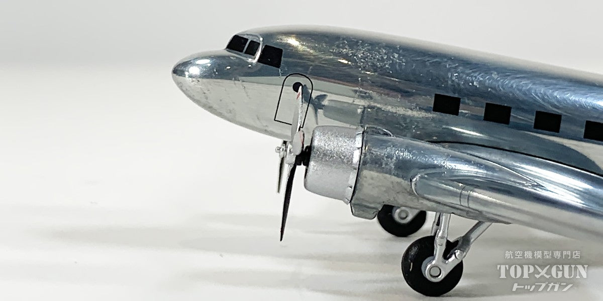 全日空商事 【中古商品】零式輸送機 (DC-3ライセンス) 大日本帝国海軍