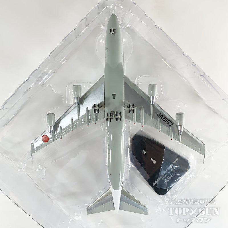 【中古商品】B747SR-100 全日空 ANAINTERFLIGHT VERSION JA8157 1/400 [USED-NH40017]