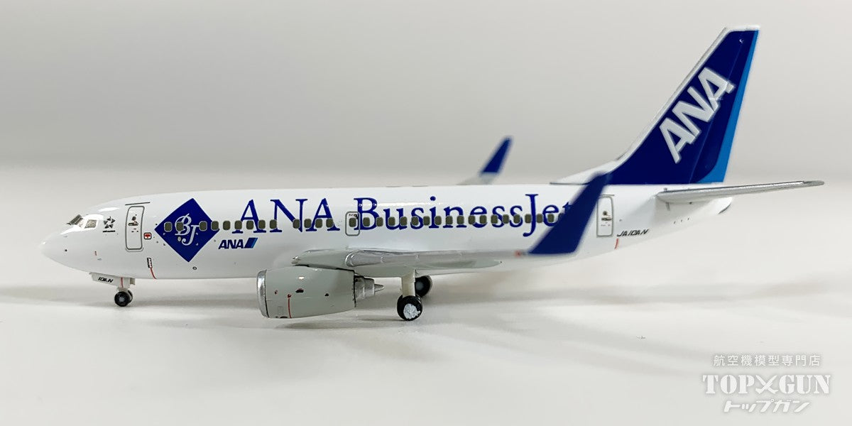 【中古商品】B737-700ER 全日空 ANA BusinessJet JA01AN 1/400 [USED-NH40031]