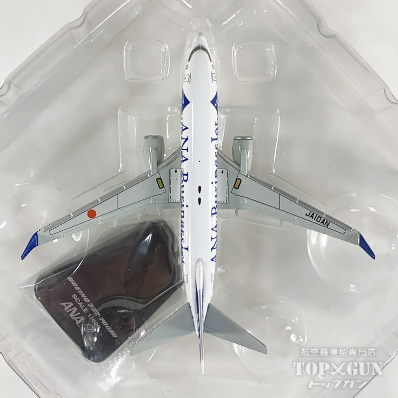 【中古商品】B737-700ER 全日空 ANA BusinessJet JA01AN 1/400 [USED-NH40031]