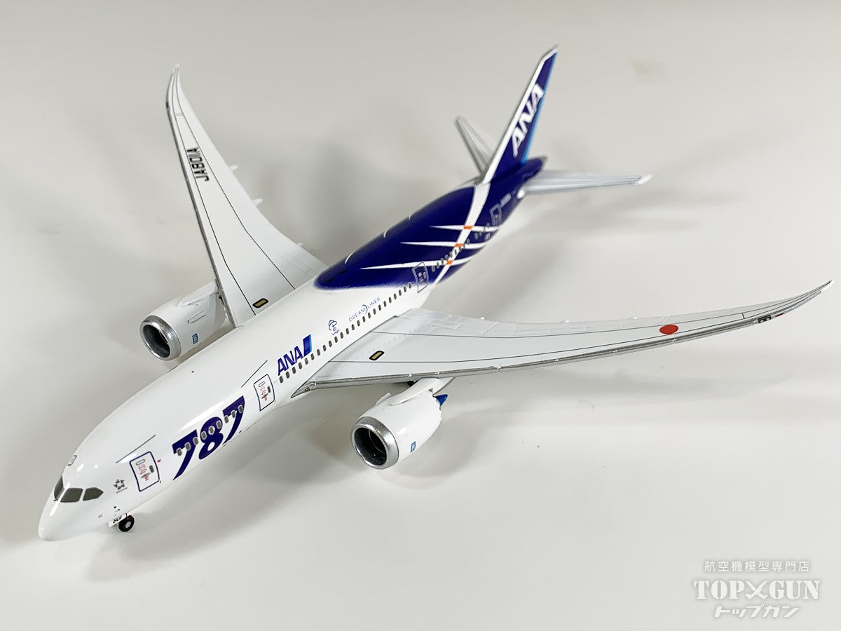 【中古商品】B787-8 全日空 ANA 特別塗装機 JA801A(暫定国内仕様機) 1/400 [USED-NH40049]