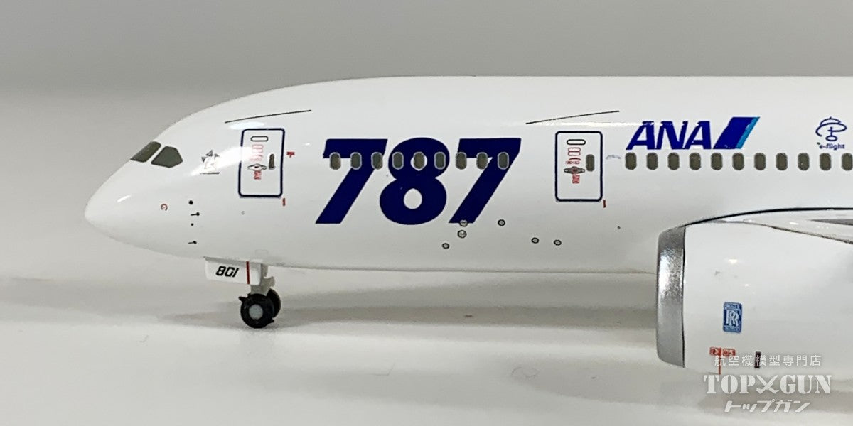 全日空商事 【中古商品】B787-8 全日空 ANA 特別塗装機 JA801A(暫定