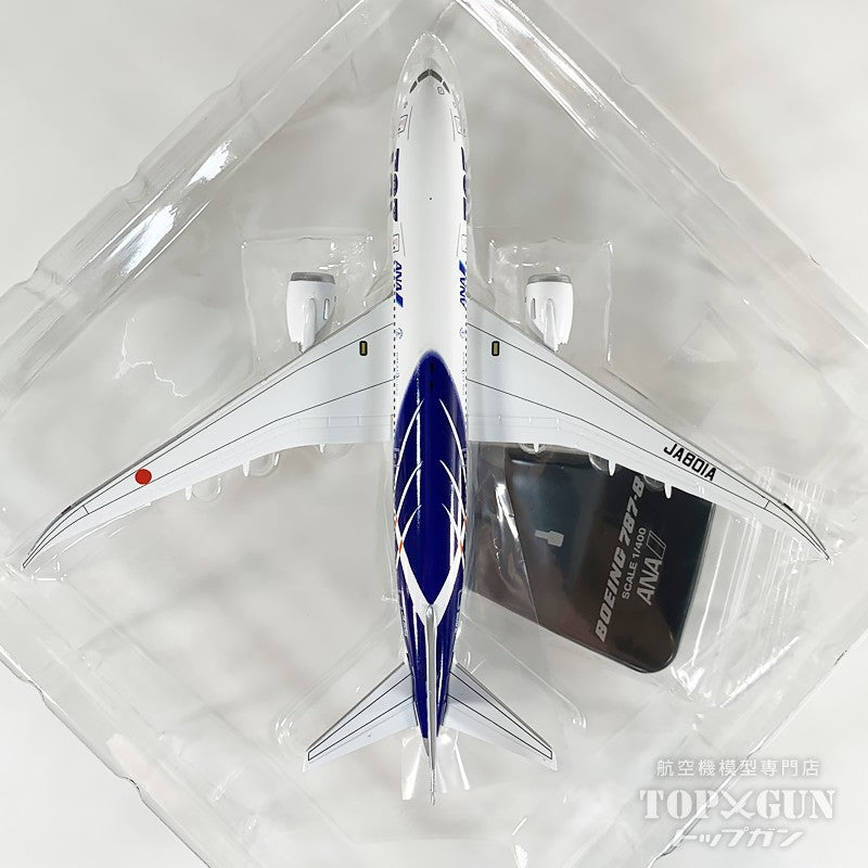 【中古商品】B787-8 全日空 ANA 特別塗装機 JA801A(暫定国内仕様機) 1/400 [USED-NH40049]