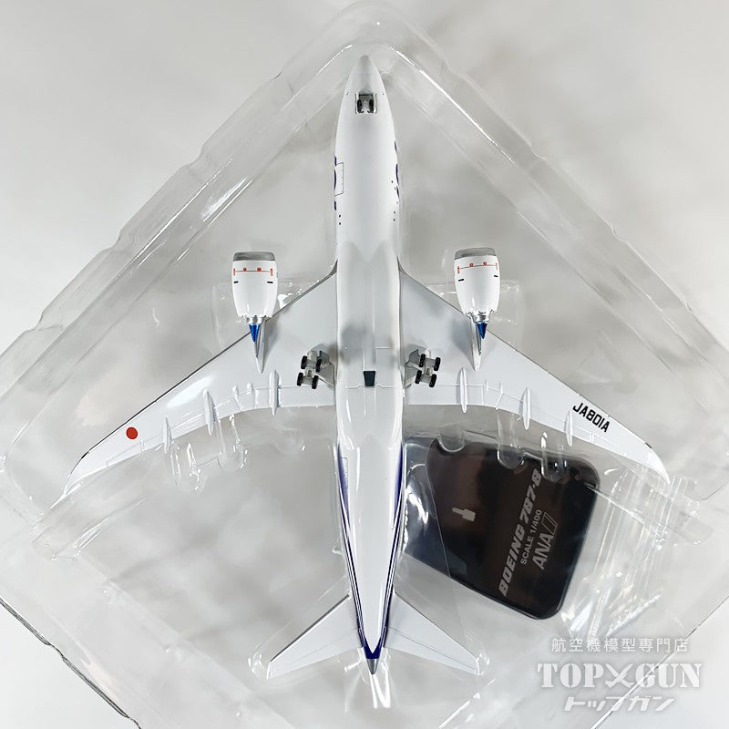 【中古商品】B787-8 全日空 ANA 特別塗装機 JA801A(暫定国内仕様機) 1/400 [USED-NH40049]