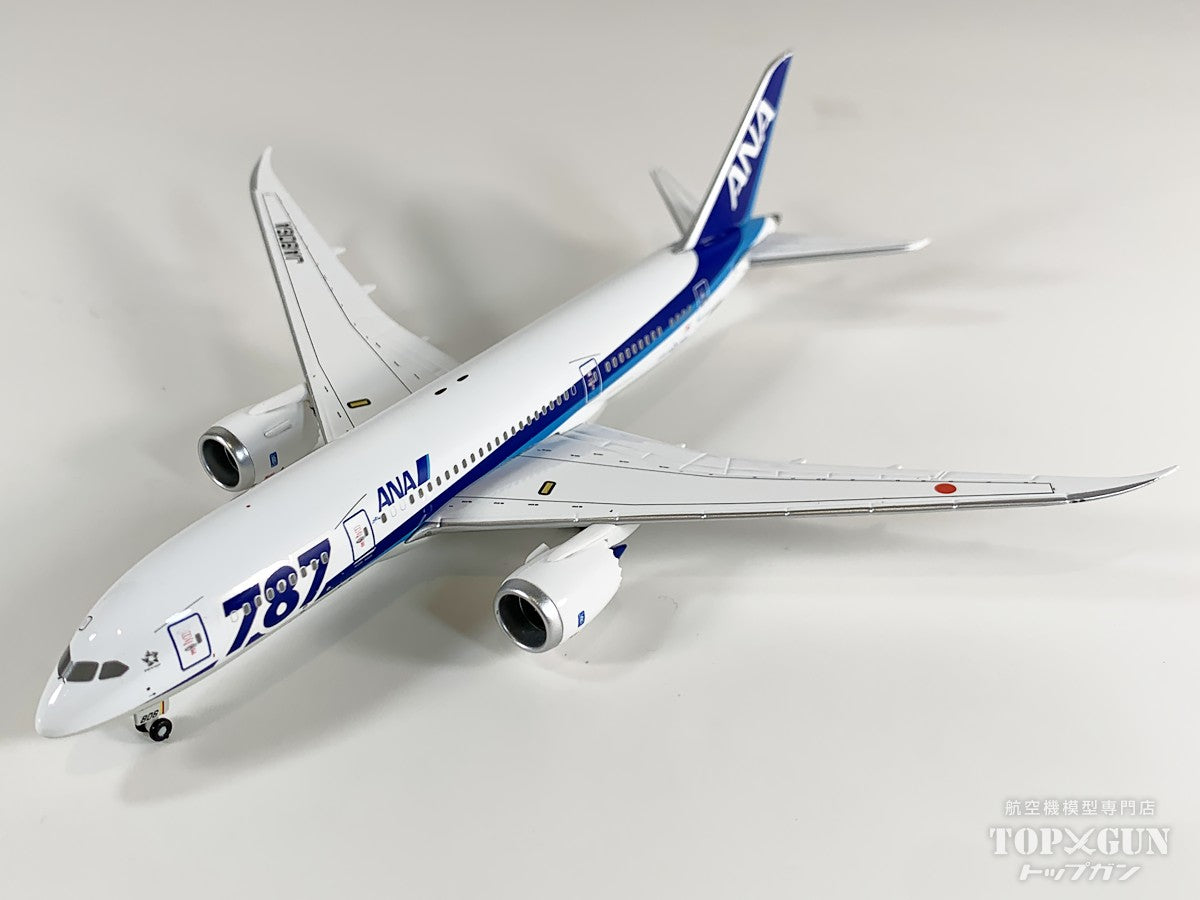 【中古商品】B787-8 全日本空輸 JA806A 特別塗装 国際線仕様機 地上姿勢主翼 1/400 [USED-NH40068]
