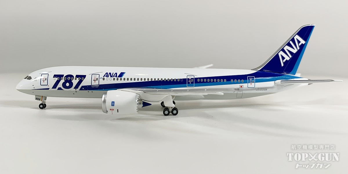 【中古商品】B787-8 全日本空輸 JA806A 特別塗装 国際線仕様機 地上姿勢主翼 1/400 [USED-NH40068]