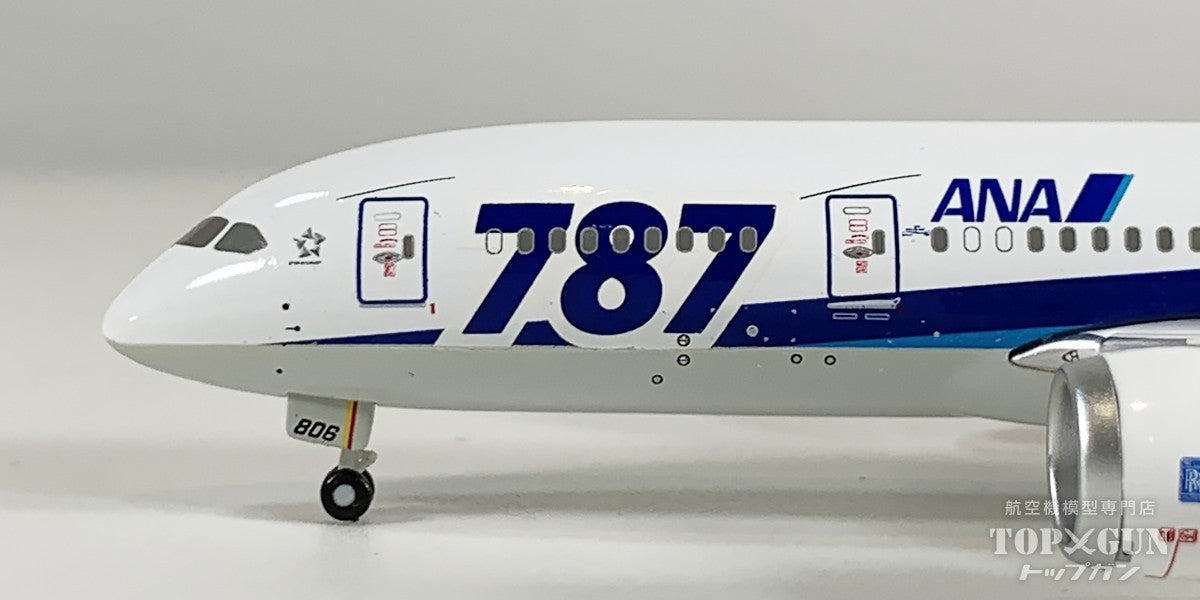 【中古商品】B787-8 全日本空輸 JA806A 特別塗装 国際線仕様機 地上姿勢主翼 1/400 [USED-NH40068]
