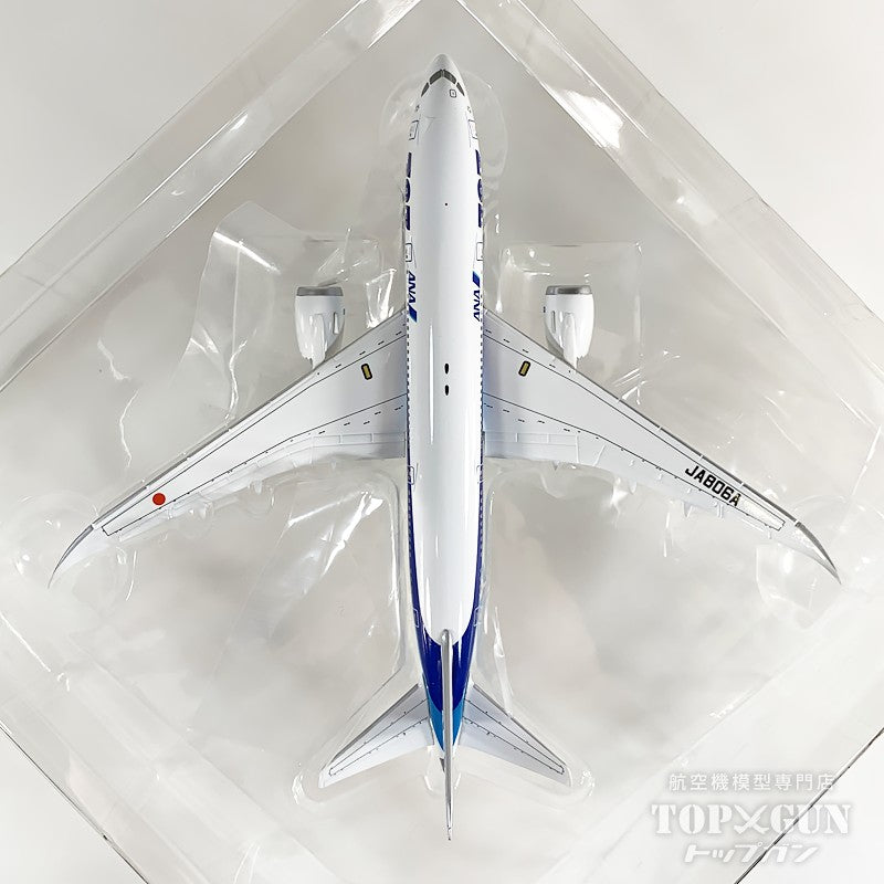 【中古商品】B787-8 全日本空輸 JA806A 特別塗装 国際線仕様機 地上姿勢主翼 1/400 [USED-NH40068]