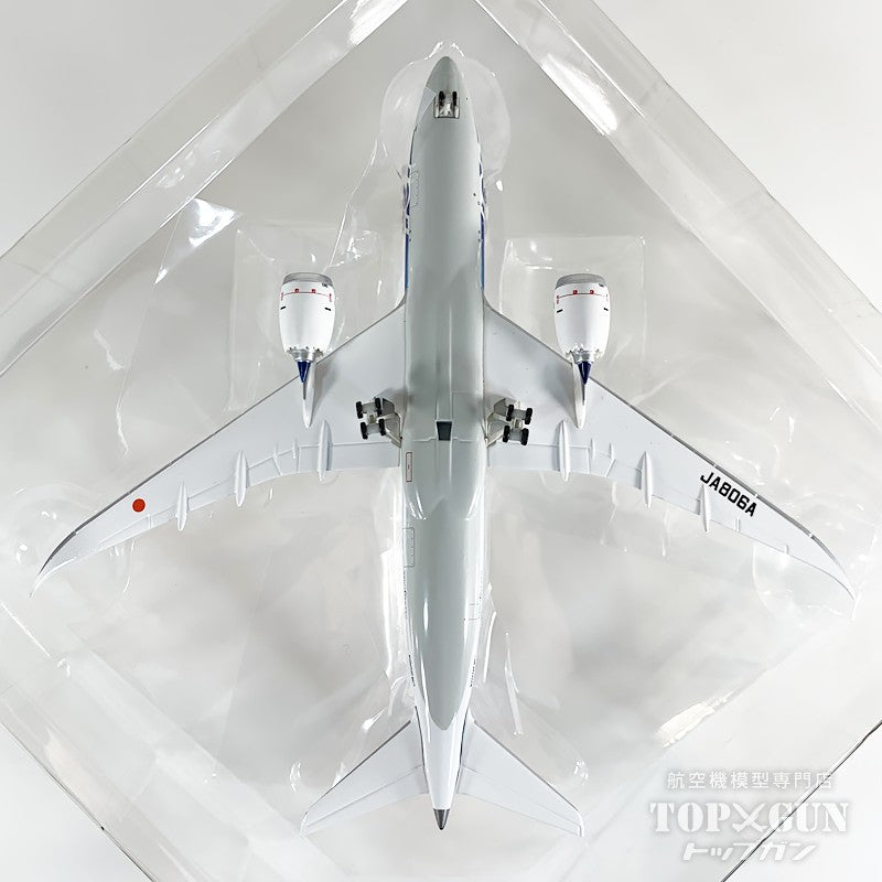 【中古商品】B787-8 全日本空輸 JA806A 特別塗装 国際線仕様機 地上姿勢主翼 1/400 [USED-NH40068]