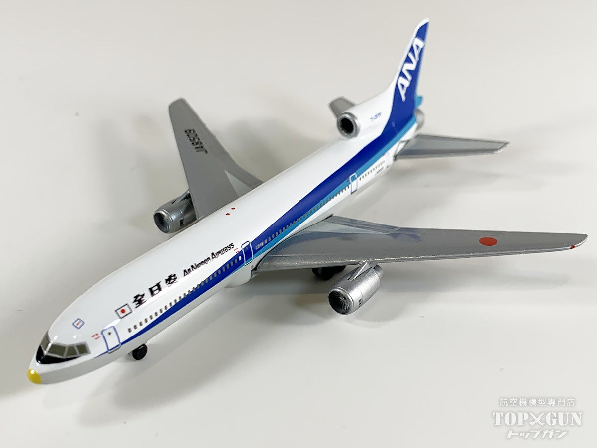 【中古商品】L-1011 全日空 ANA TRISTAR INTER-FLIGHT VERSION JA8509 1/500 [USED-NH50006]
