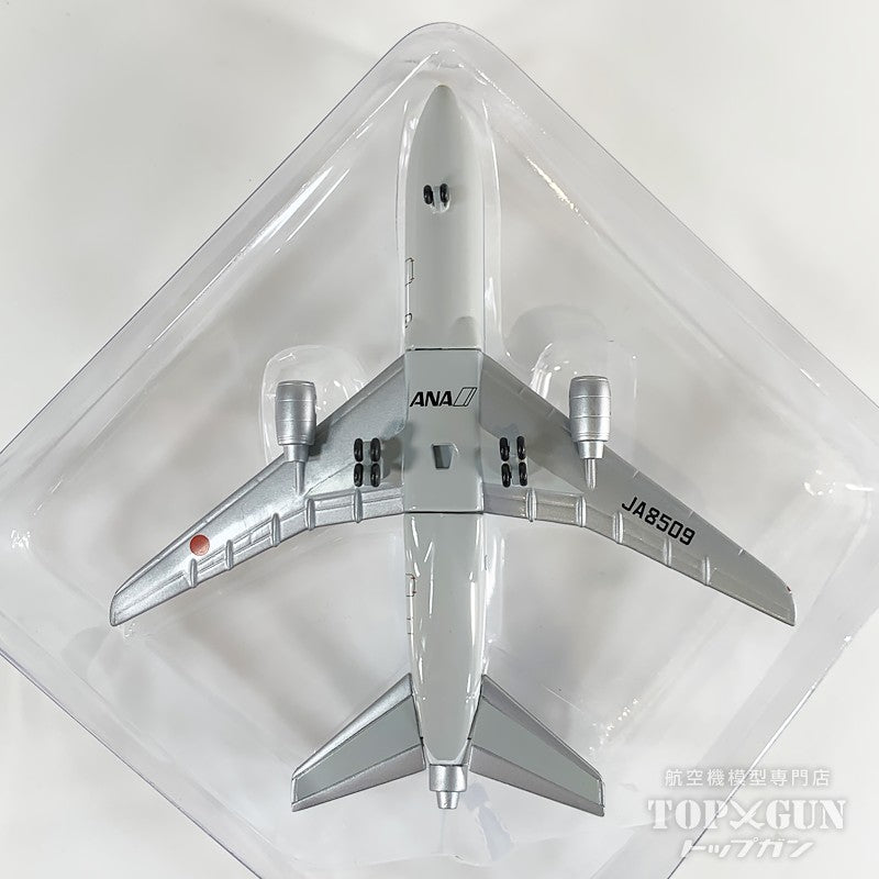 【中古商品】L-1011 全日空 ANA TRISTAR INTER-FLIGHT VERSION JA8509 1/500 [USED-NH50006]