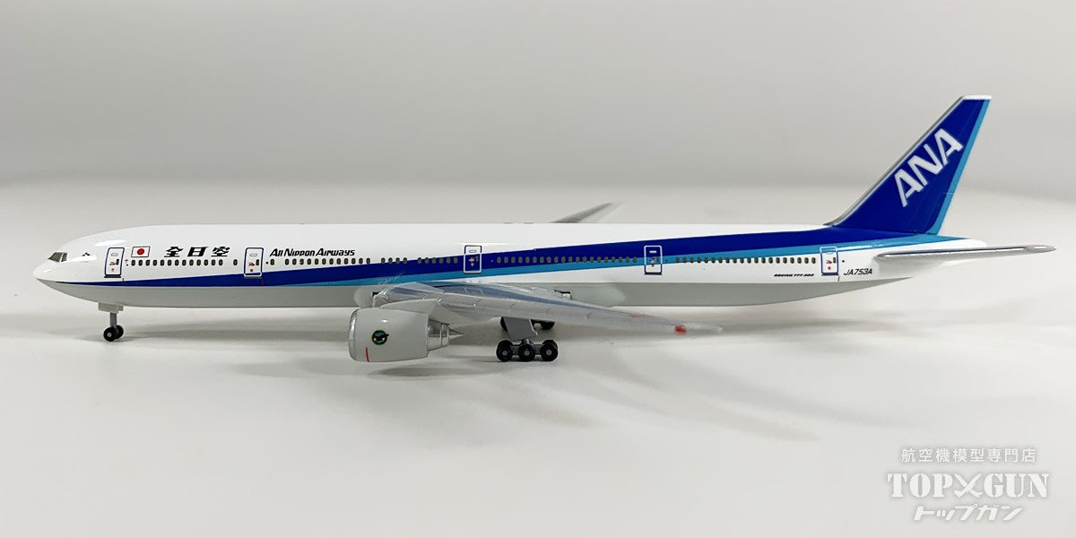 【中古商品】B777-300 全日空 ANA JA753A 1/500 [USED-NH50013]