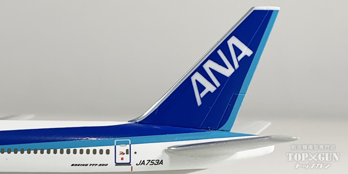 【中古商品】B777-300 全日空 ANA JA753A 1/500 [USED-NH50013]