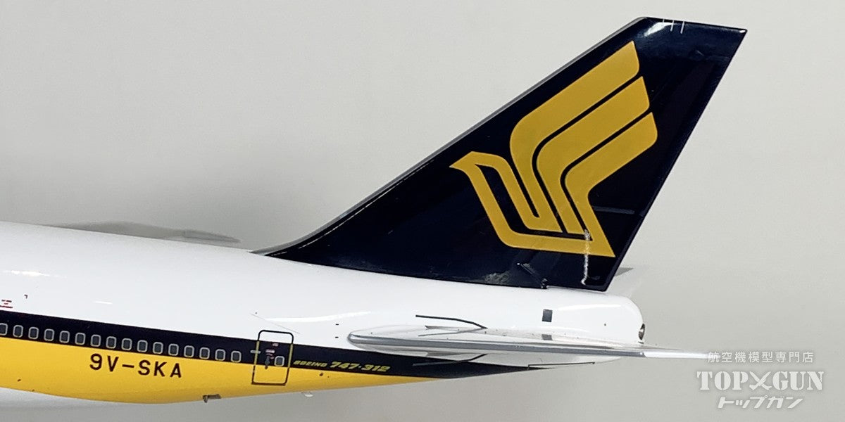 B747-300 シンガポール航空 「Big Top」 9V-SKA 1/200 [WB-747-3-007]