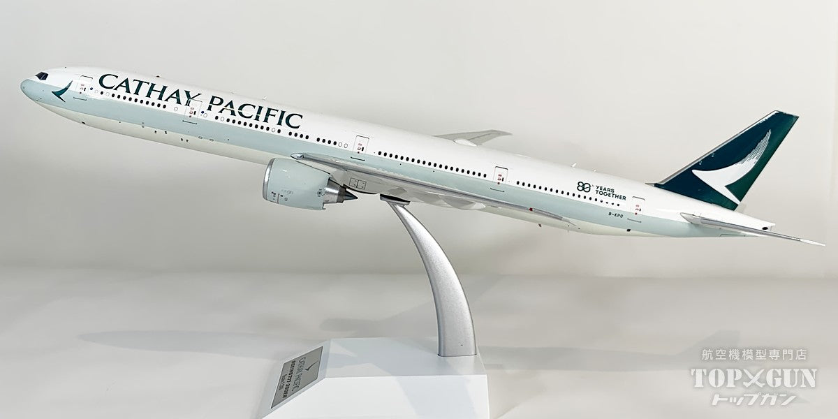 B-Models B777-300ER キャセイパシフィック航空 「80 Years Together