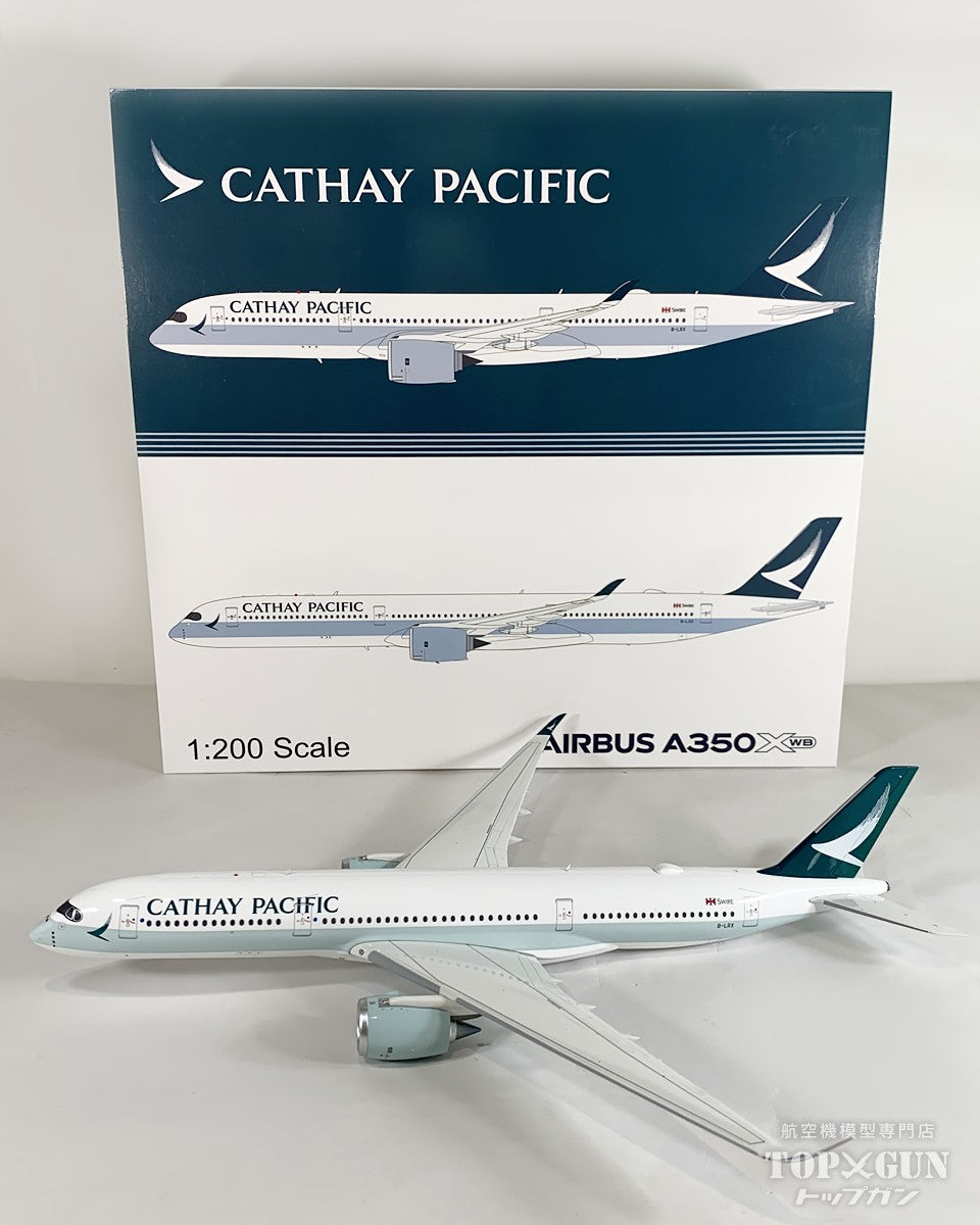 A350-1000 キャセイパシフィック航空 B-LXO 1/200 [WB-A350-10-004]