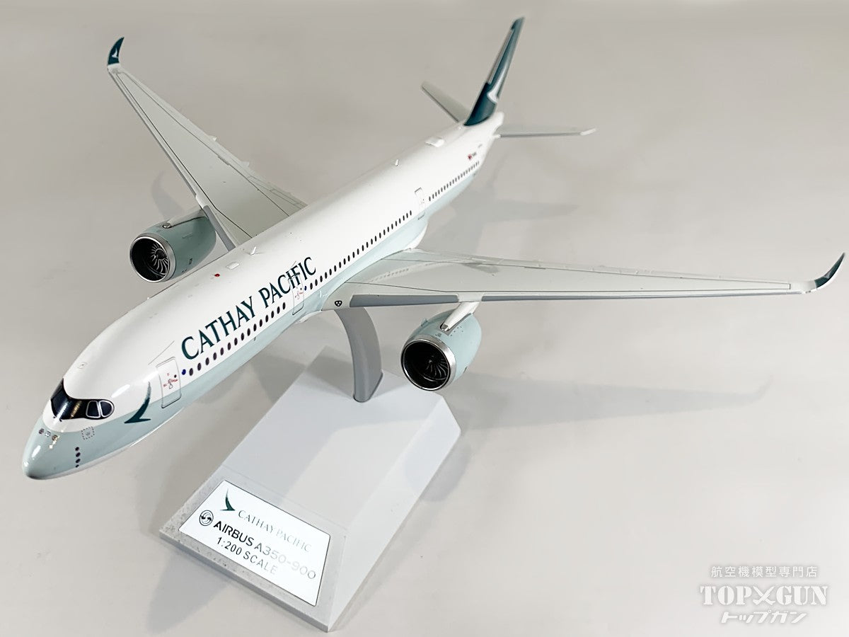 A350-1000 キャセイパシフィック航空 B-LXO 1/200 [WB-A350-10-004]