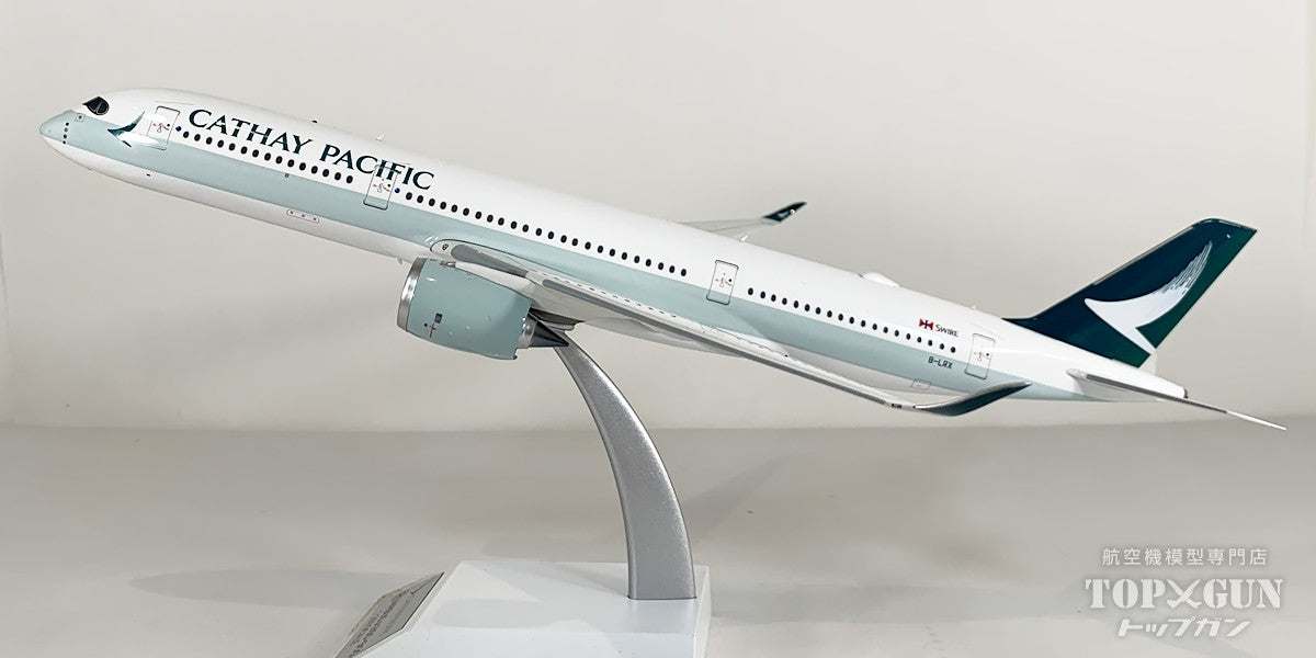 A350-1000 キャセイパシフィック航空 B-LXO 1/200 [WB-A350-10-004]