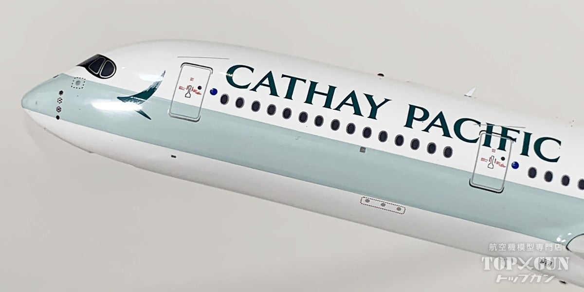 A350-1000 キャセイパシフィック航空 B-LXO 1/200 [WB-A350-10-004]