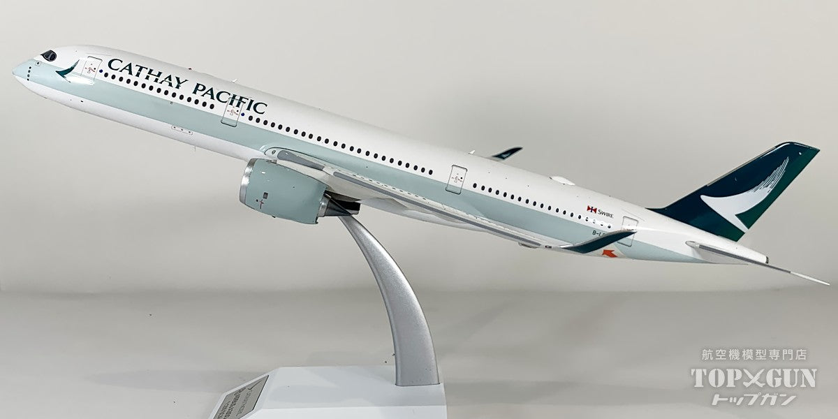 JFox Models A350-900 キャセイパシフィック航空 B-LRX 1/200［WB-A350