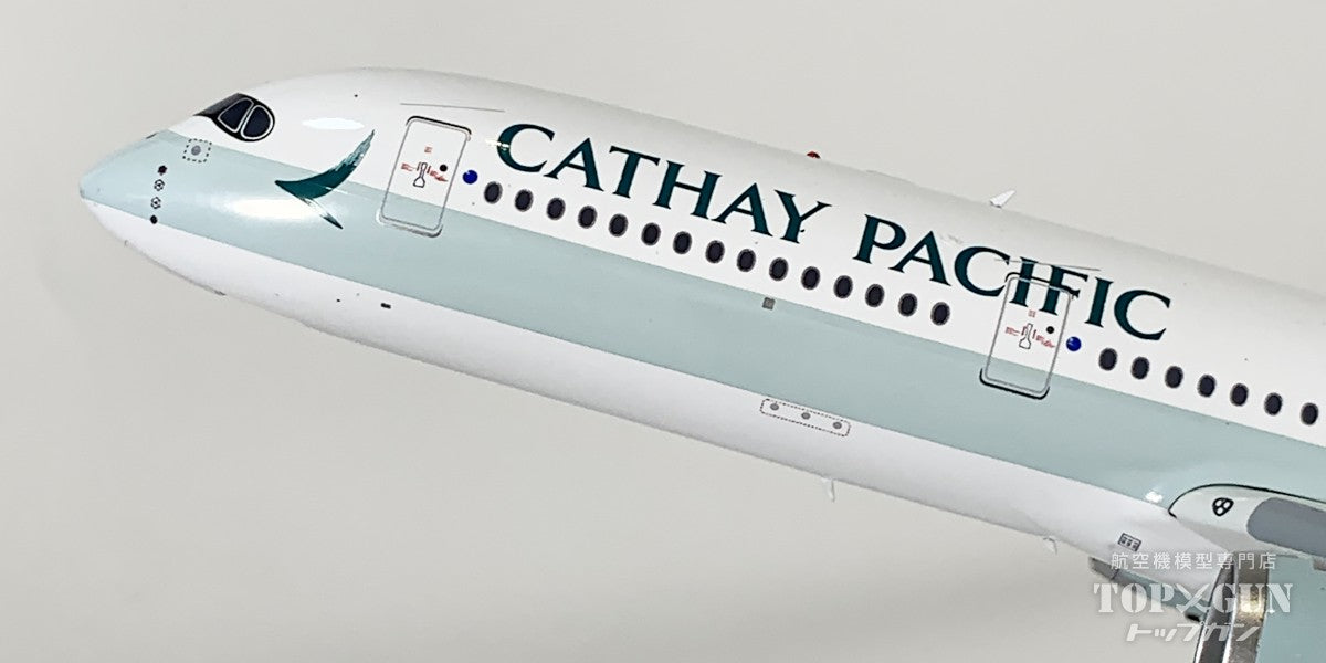 A350-900 キャセイパシフィック航空 B-LRX 1/200［WB-A350-9-022］