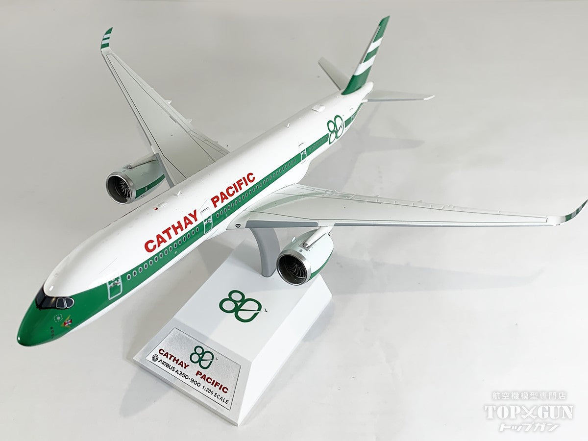 A350-900 キャセイパシフィック航空 「 80th Anniversary Livery 」 B-LRJ 1/200 [WB-A350-9-024]