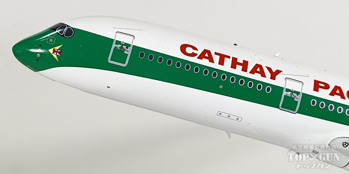 A350-900 キャセイパシフィック航空 「 80th Anniversary Livery 」 B-LRJ 1/200 [WB-A350-9-024]