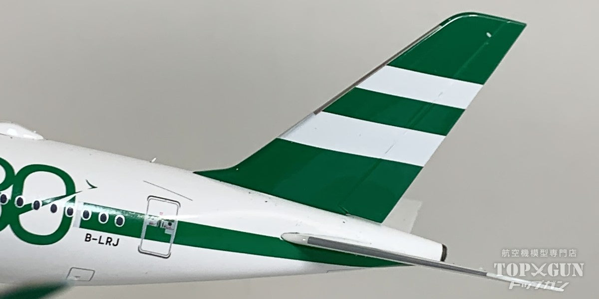 A350-900 キャセイパシフィック航空 「 80th Anniversary Livery 」 B-LRJ 1/200 [WB-A350-9-024]