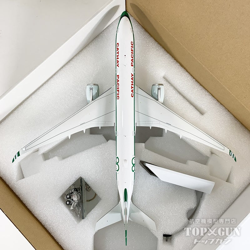 A350-900 キャセイパシフィック航空 「 80th Anniversary Livery 」 B-LRJ 1/200 [WB-A350-9-024]