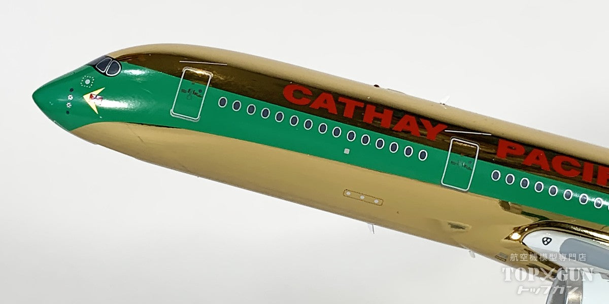 A350-900 キャセイパシフィック航空 「80th Anniversary」 ※ゴールド塗装 B-LRJ 1/200 [WB-A350-9-024-GOLD]