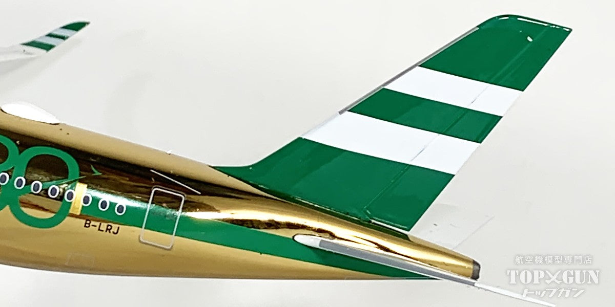 A350-900 キャセイパシフィック航空 「80th Anniversary」 ※ゴールド塗装 B-LRJ 1/200 [WB-A350-9-024-GOLD]