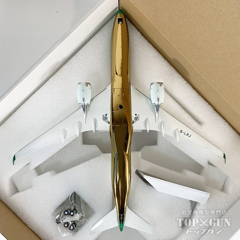 JFox Models A350-900 キャセイパシフィック航空 「80th Anniversary