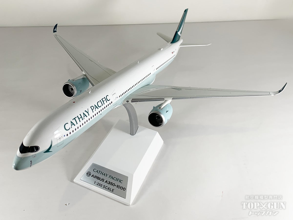 A350-1000 キャセイパシフィック航空 B-LXI 1/200 [WB-SC-A350-10-003]