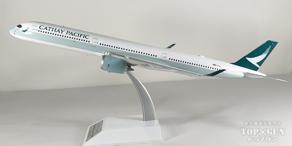 A350-1000 キャセイパシフィック航空 B-LXI 1/200 [WB-SC-A350-10-003]