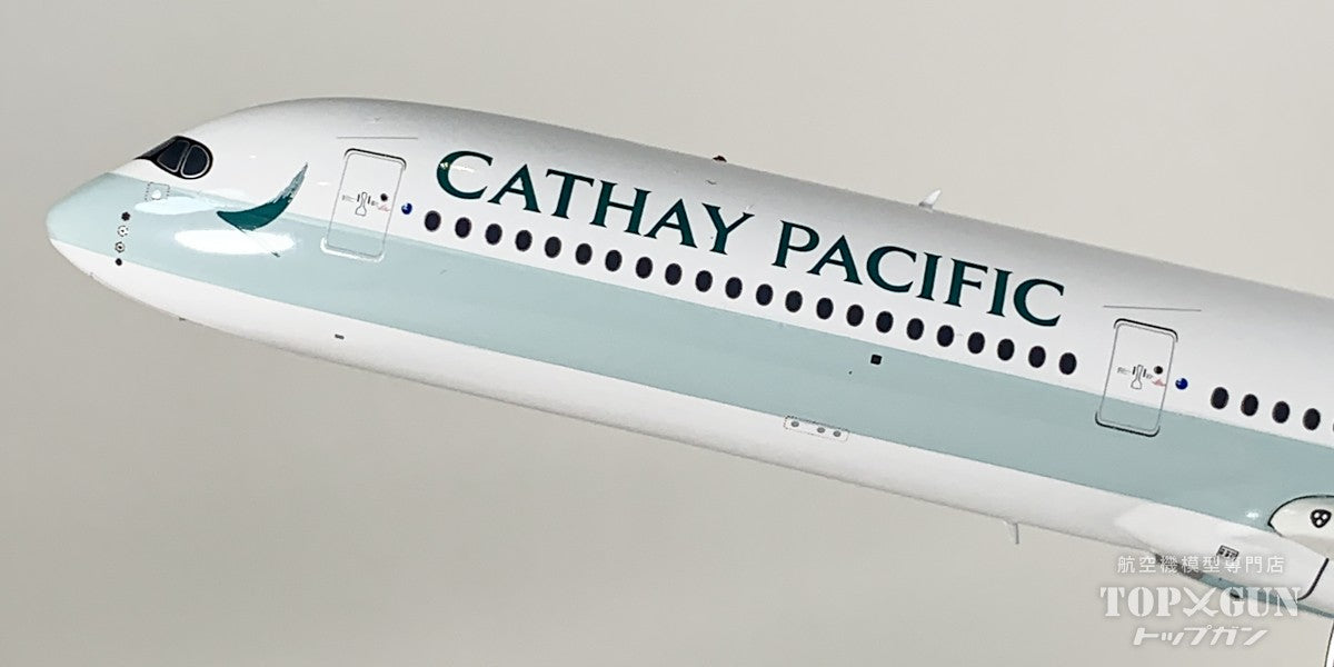 A350-1000 キャセイパシフィック航空 B-LXI 1/200 [WB-SC-A350-10-003]