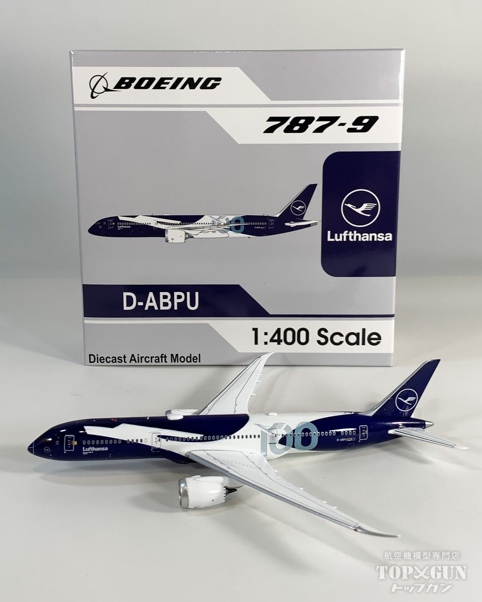 Aviation 400 B787-9 ルフトハンザ航空 「100th anniversary