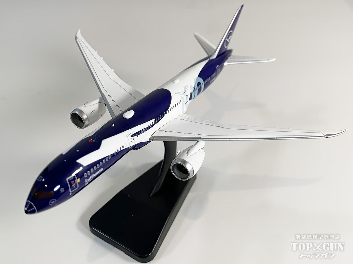 B787-9 ルフトハンザ航空 「100th anniversary」 ※マグネット式ランディングギアパーツ付属 D-ABPU 1/200 [WB4063]