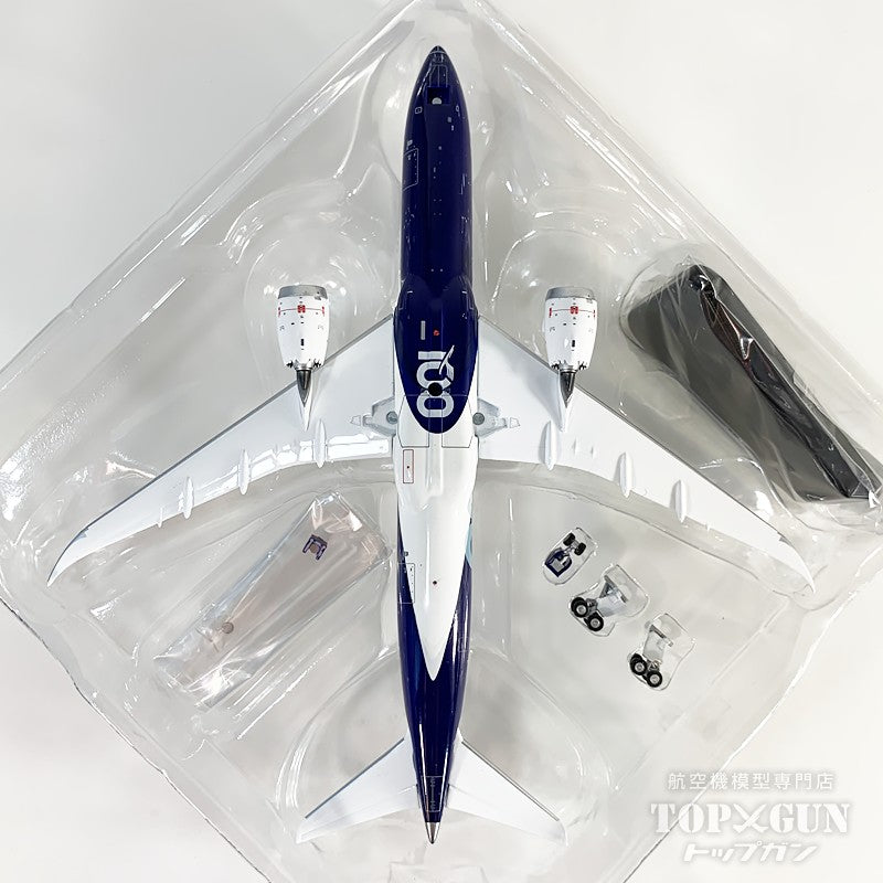 B787-9 ルフトハンザ航空 「100th anniversary」 ※マグネット式ランディングギアパーツ付属 D-ABPU 1/200 [WB4063]
