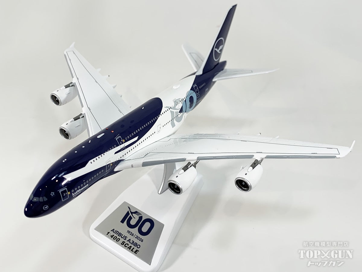 A380-800 ルフトハンザ航空 「100th Anniversary」 D-AIMH 1/400 [WB4073]