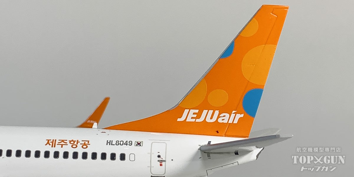 JC Wings B737-800 チェジュ航空 HL8049 1/200 [XX20036]