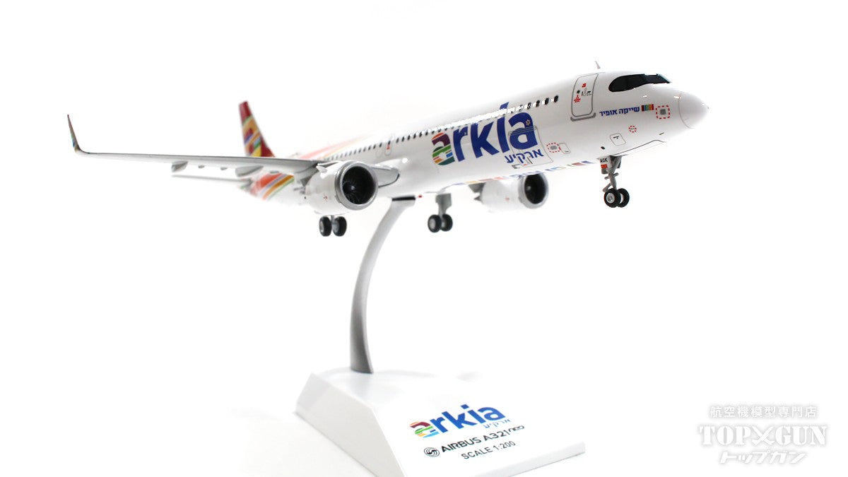 A321neo Arkia Israel Airlines 4X-AGK 1/200[XX20041]