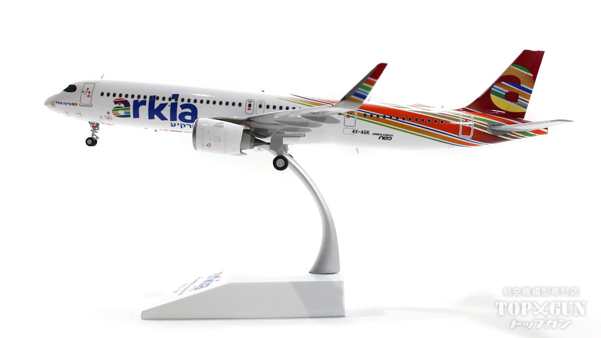 A321neo Arkia Israel Airlines 4X-AGK 1/200[XX20041]