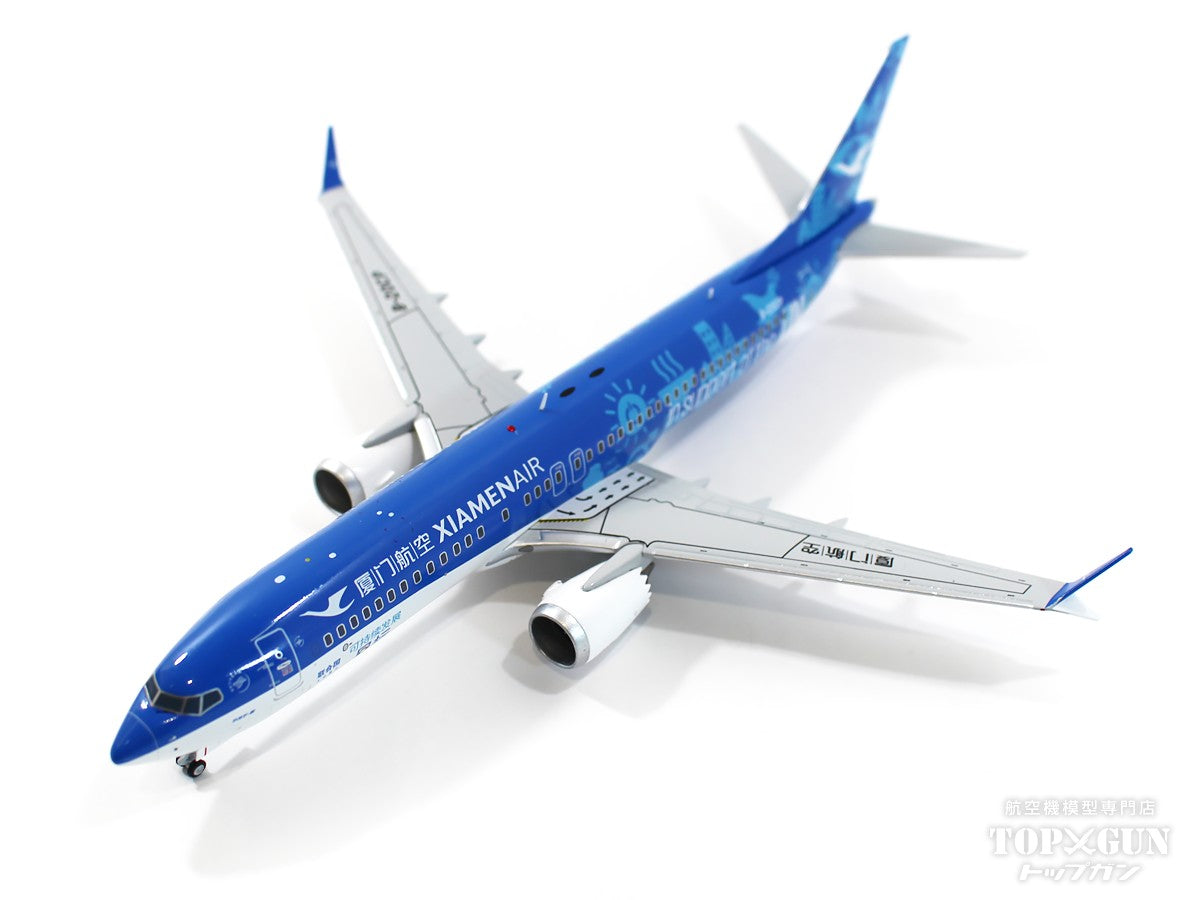 737 Max 8 Xiamen Airlines Special Paint "UN Sustainable Development Goals" (Stand Included) B-20CP 1/200 *Made of Metal [XX20044]