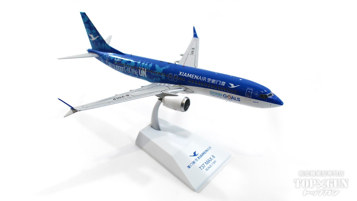 737 Max 8 Xiamen Airlines Special Paint "UN Sustainable Development Goals" (Stand Included) B-20CP 1/200 *Made of Metal [XX20044]