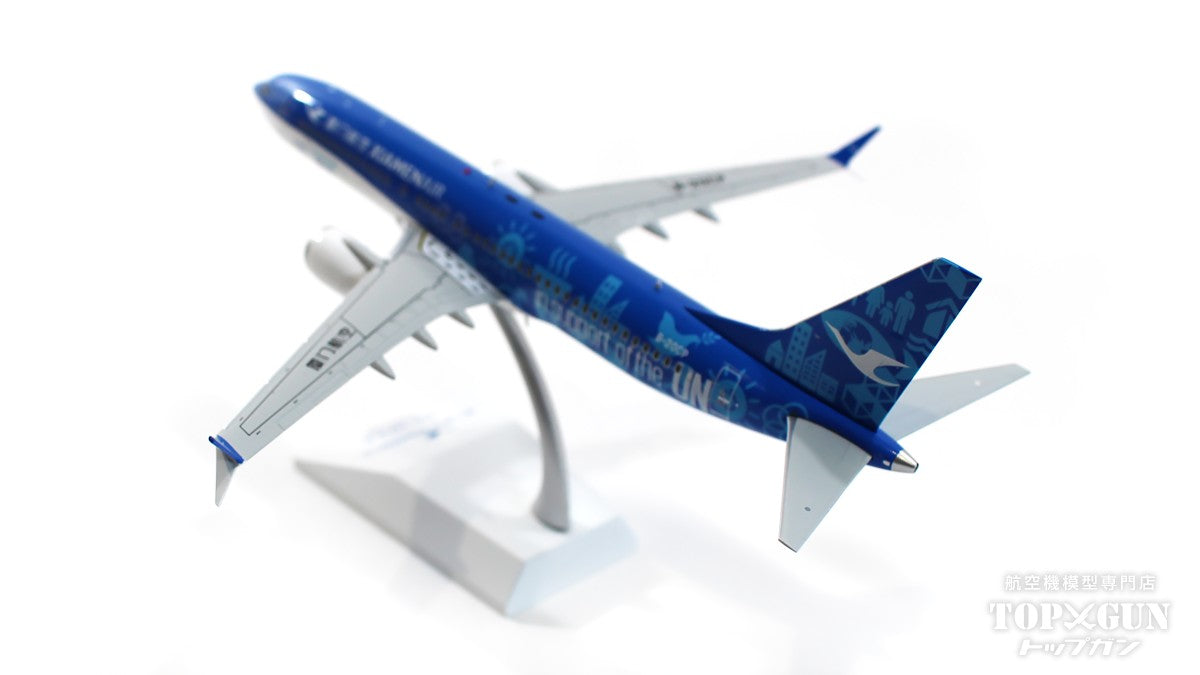 737 Max 8 Xiamen Airlines Special Paint "UN Sustainable Development Goals" (Stand Included) B-20CP 1/200 *Made of Metal [XX20044]