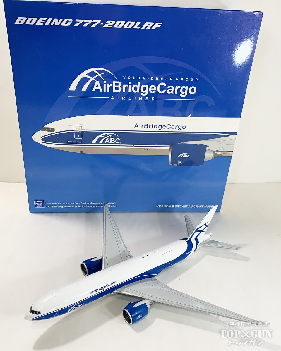 JC Wings 777F エアブリッジ・カーゴ VQ-BAO Interactive Series